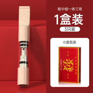 ZOBO正牌小麦秸秆烟嘴过滤器循环可清洗粗中细三用焦油过滤烟具