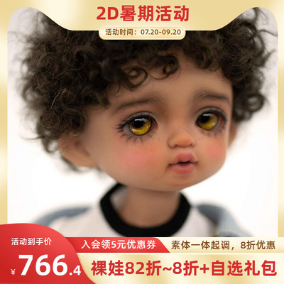 taobao agent Free shipping 2DDOLL genuine 2.5D series 1/6bjd doll SD six -point men's and women naked baby dudu Dudu