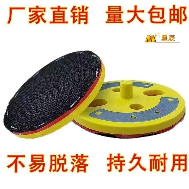 混凝土固化地坪研磨机零配件万能磨头