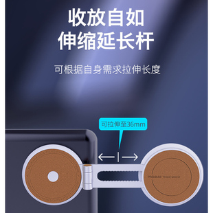 适用特斯拉磁吸手机车载支架悬浮屏幕导航神器横竖可用tesla黑色