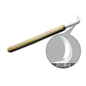 特易锐木雕雕刻刀根雕月牙勾刀清夹缝弯刀木雕工具边角毛刺修割刀