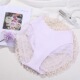 黛神秘轮廓内裤 女性感蕾丝高腰三角裤 74R6892