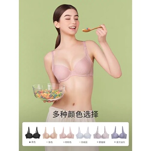 黛安专柜正品舒适侧收聚拢薄杯恒温有钢圈透气文胸E002505