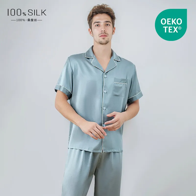 2025夏季新款真丝睡衣男士100%桑蚕丝绸短袖长裤两件套家居服套装