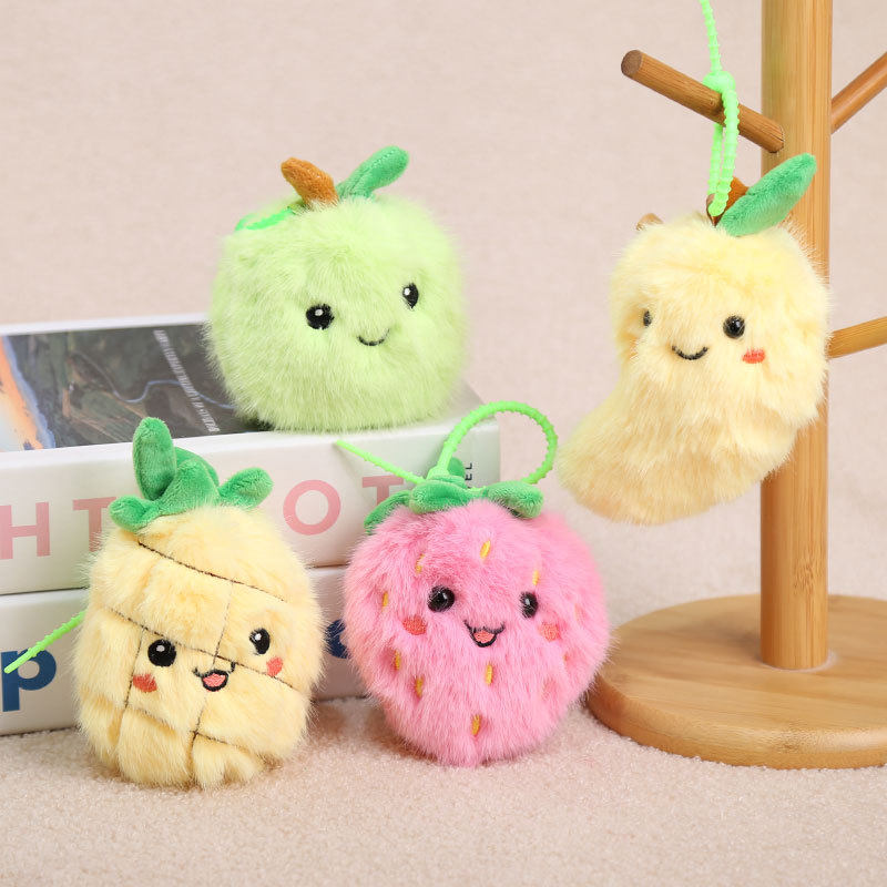 毛绒水果挂件创意草莓玩偶芒果公仔可爱包包挂饰钥匙扣礼物小玩具,玩具/童车/益智/积木/模型,毛绒/玩偶/公仔/布艺类玩具,淘宝优惠券,粉丝福利购,淘宝优惠卷