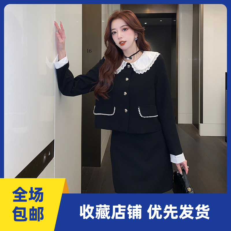 实拍秋装新款2022法式气质名媛黑色小香风娃娃领套装两件套