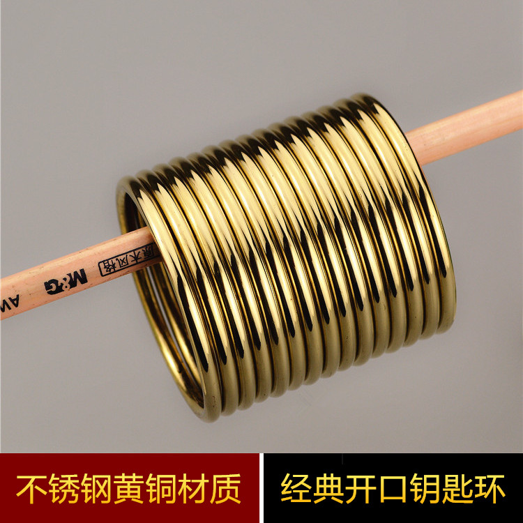 黄铜钥匙圈环纯铜钥匙环圈开口环大小圈304不锈钢钥匙扣配件卡扣