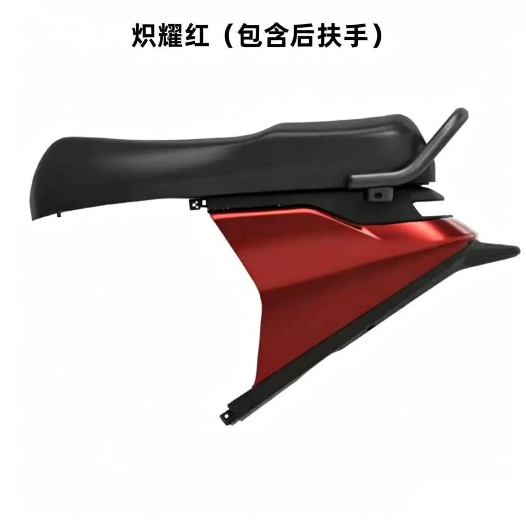 九号原厂MZ1 30加长一体坐 长尾套装MZ1专用原厂无色差