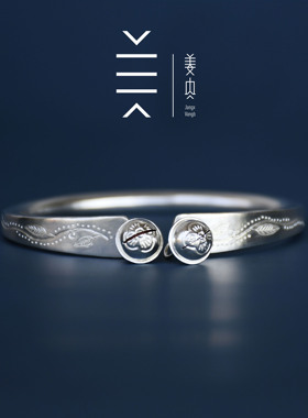 品牌原创带银铃铛的纯银手镯国风