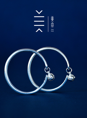 国风原创纯银羽毛元素可定制刻字