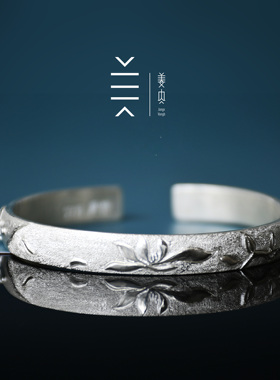 原创姜央纯银玉兰花手镯送妈妈