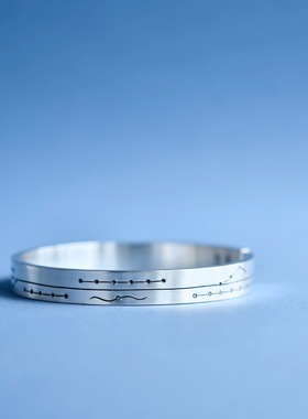 姜央河图洛书星宿999纯银手镯