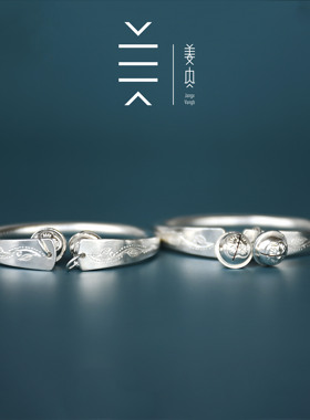 姜央高纯度银镯无添加不用回收银