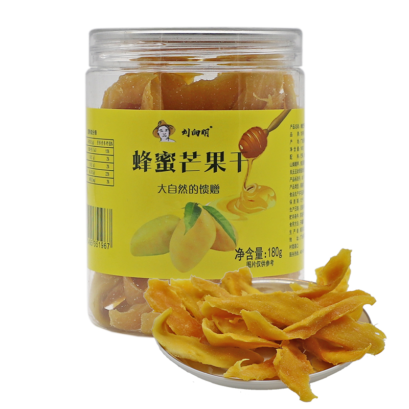 刘向明蜂蜜芒果干 180g蜜饯果脯水果干散装新鲜干果风味零食包邮