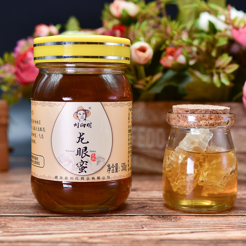 刘向明天然野生土蜂蜜龙眼蜜桂圆蜜滋补营养品农家自产500g瓶装