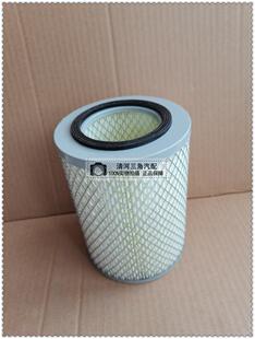 适配长安新豹MINI神骐T30 T20星豹跨越王空气滤芯空滤清器K1317