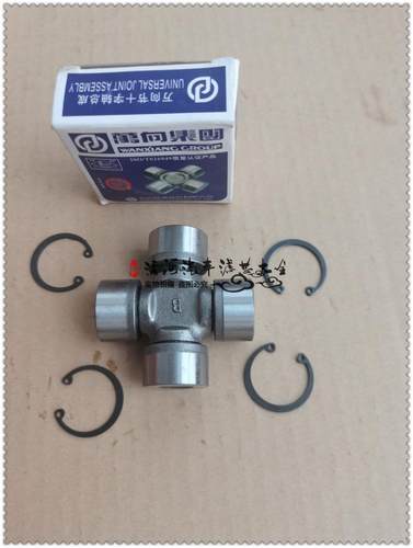 适配长安之星s460十字轴 传动轴万向节 十字节 25mm 27mm 配件