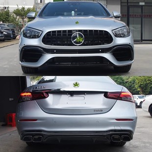 E63s前杠中网包围巴博斯尾唇尾喉 AMG 适用奔驰E级E260L E300L改装