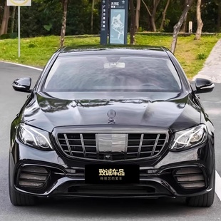 大包围前杠中网尾唇尾喉 E63s行政版 适用奔驰E级W213改装 立标AMG