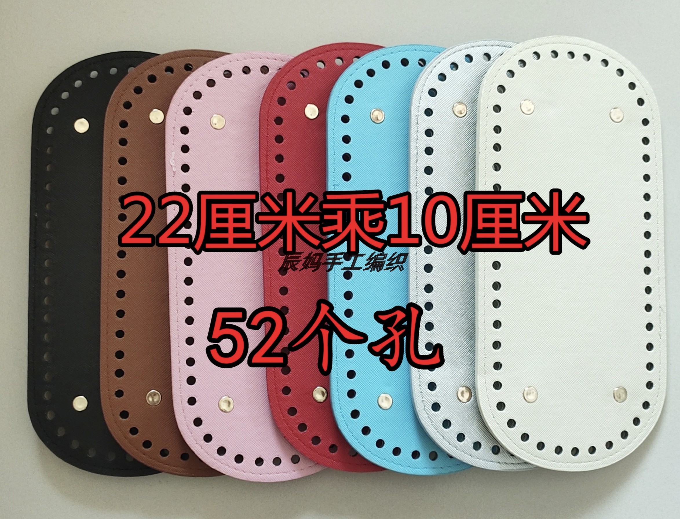 包底手工钩织配件diy毛线郁金香