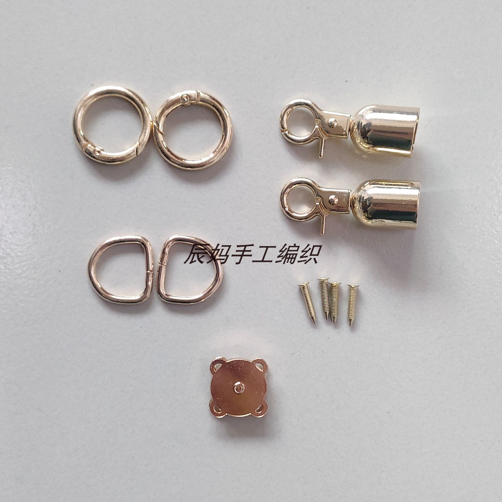 牡丹包包五金配件手工编织毛线包包材料钩织牡丹包包辅料D字扣