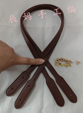 托特包菜篮子单肩腋下包带