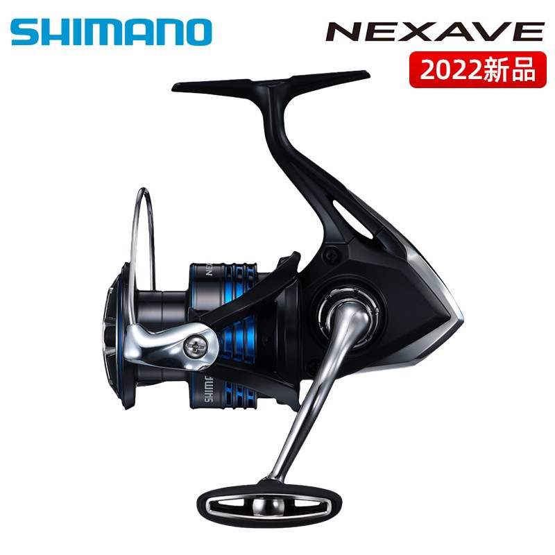 鱼线轮 CATANA 22款NEXAVE斜口防海水纺车轮渔线轮路亚矶钓