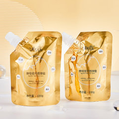 妞娜公主滋润补水撕拉面膜