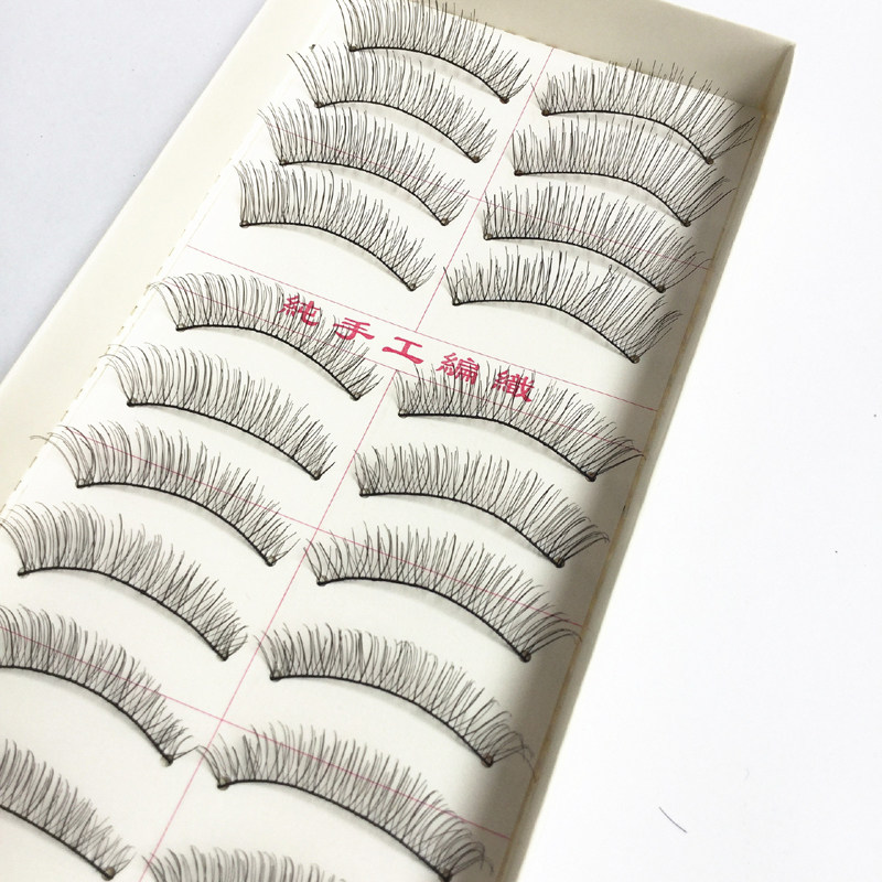 10对装218假睫毛眼睫毛影楼用新手练习睫毛纤长加长款棉线梗
