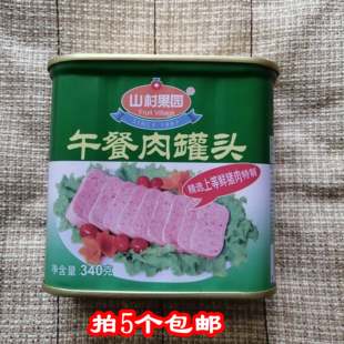 山村果园大午餐肉罐头340g大盒罐装肉食烟台人的记忆烟台绿色食品
