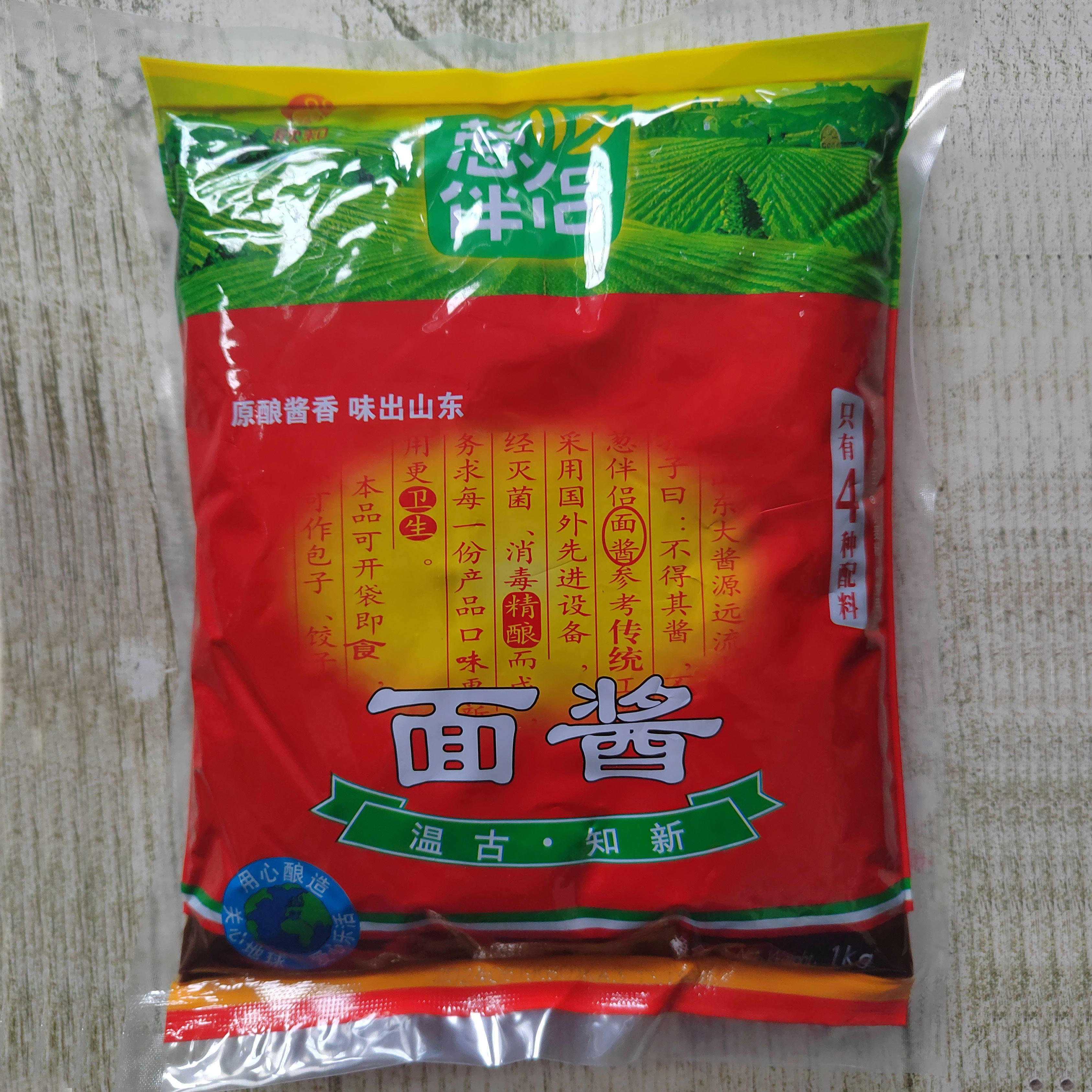 烟台特产欣和葱伴侣面酱1kg 实惠袋装蘸食煎炸拌馅酱香浓郁不包邮