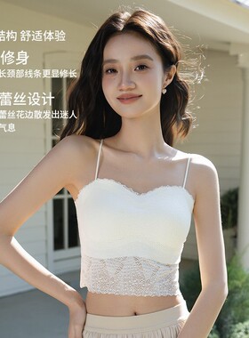 纯欲风美背内衣女一字领打底吊带外穿无痕固定杯透气蕾丝内搭抹胸