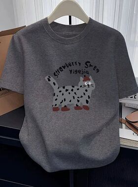 正肩磨毛纯棉短袖t恤女时尚百搭深灰色上衣打底衫春夏秋季