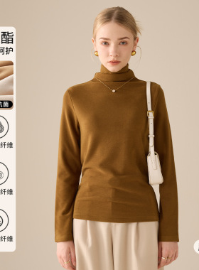 羊毛蚕丝堆堆领德绒保暖打底衫女秋衣2025秋冬新款加绒加厚上衣