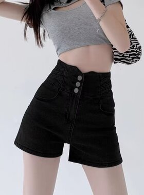 超高腰牛仔短裤女夏辣妹2025年新款黑色a字大码显瘦设计感热裤子