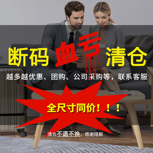 2024年亏本清仓 团购行李箱21特价旅行箱 拉杆箱28寸特价