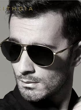 Veithdia/威斯．蒂亚 男士太阳镜大框蛤蟆镜彩色眼镜可定制近视镜