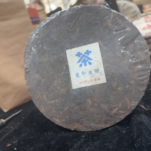 中茶蓝印400g