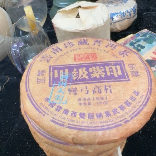 甲级8片