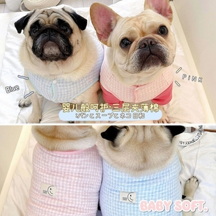 婴儿棉保暖背心法斗巴哥柯基雪纳瑞秋冬狗衣服防着凉小马甲居家服