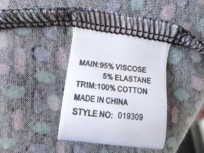 Pantalon pyjama - Ref 716776 Image 3