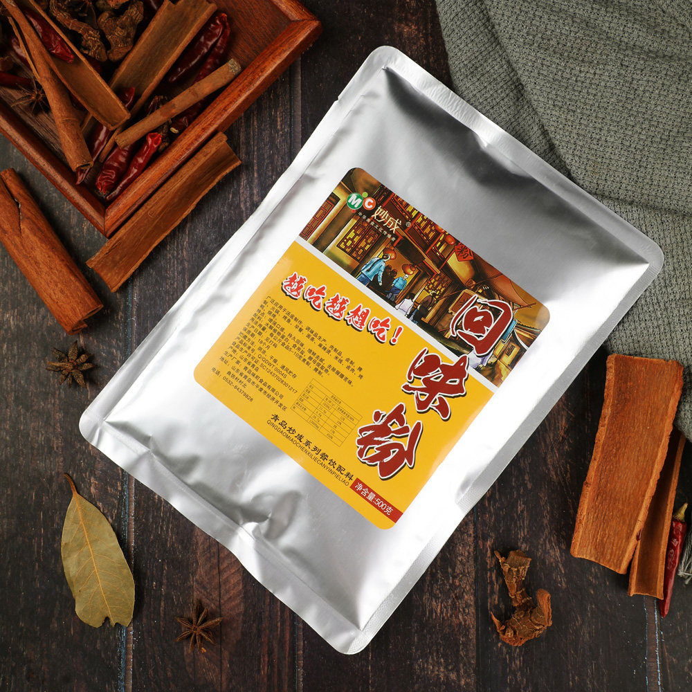 回味粉卤肉烧烤酱撒料腌制烤鸭烤鱼龙虾商用汤底调料火锅增鲜去腥,粮油调味/速食/干货/烘焙,特色/复合食品添加剂,淘宝优惠券,粉丝福利购,淘宝优惠卷