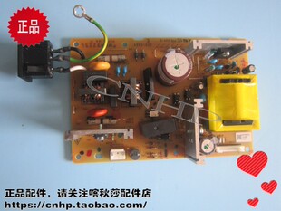 2135 2235 电源板 京瓷 供电板 2640 2040 2635 原装 2540
