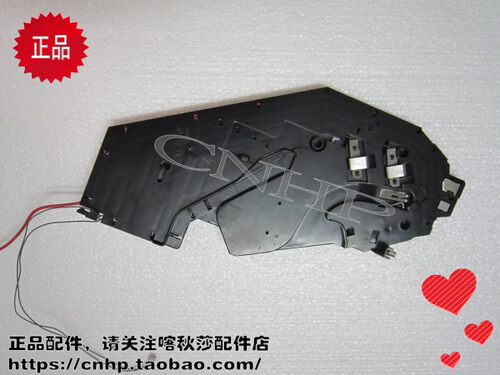 原装施乐 DP340A PHASER 4510 340 硒鼓滑道 硒鼓触点 硒鼓高压点