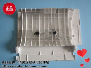 2135 2235 后盖 京瓷 后门 2640 2040 2635 原装 2540