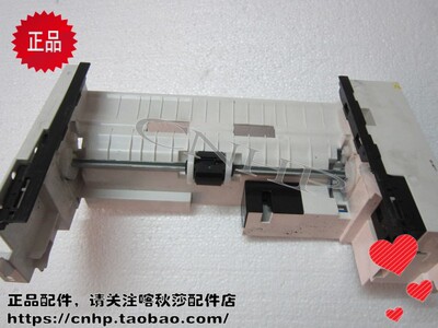 原装 施乐 405 CP405D CM405DF 手送进纸器 旁路进纸组件