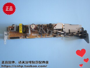 M254 M281 电源板 供电板 M181 M154 M180 原装 M280