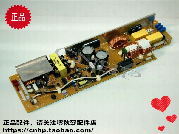 OKI C301 C310 C330 C530 C531 MC561 电源板 供电板|ruв категории офисное оборудование/расходные материалы/соответствующие услуги, многофункциональная машина и аксессуары, многофункциональная машина фитинги - от Buy2taobao.com для оказания профессиональной услуги покупки агента Taobao