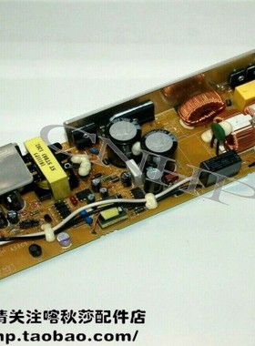 OKI C301 C310 C330 C530 C531 MC561 电源板 供电板