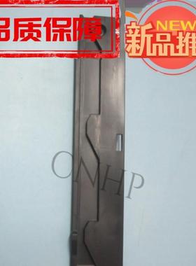 原装理光SP310 SP320 SP325 SP330 SP3710 纸盒 滑道 导轨 侧架